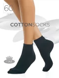 ponožky COTTON beige